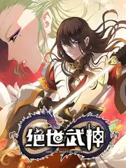 玻璃花房拱顶光影示意图