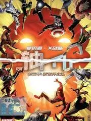 玻璃隔断分屏示意图